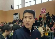 爱体育信誉好-秘鲁篮球超级杯决赛，利马力量队获胜