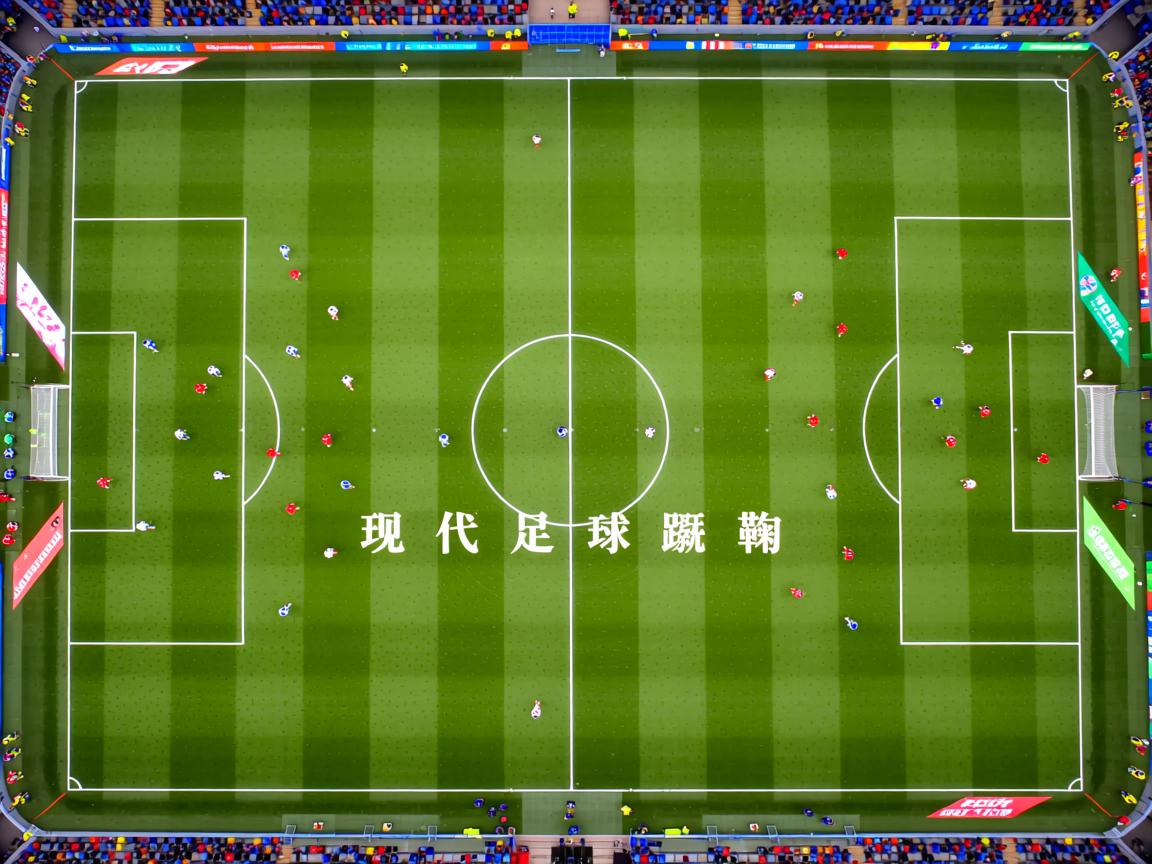 爱游戏体育入口-大数据结合体质测评推进个性训练普及，大数据支撑下学生个性化发展评价探索  第3张