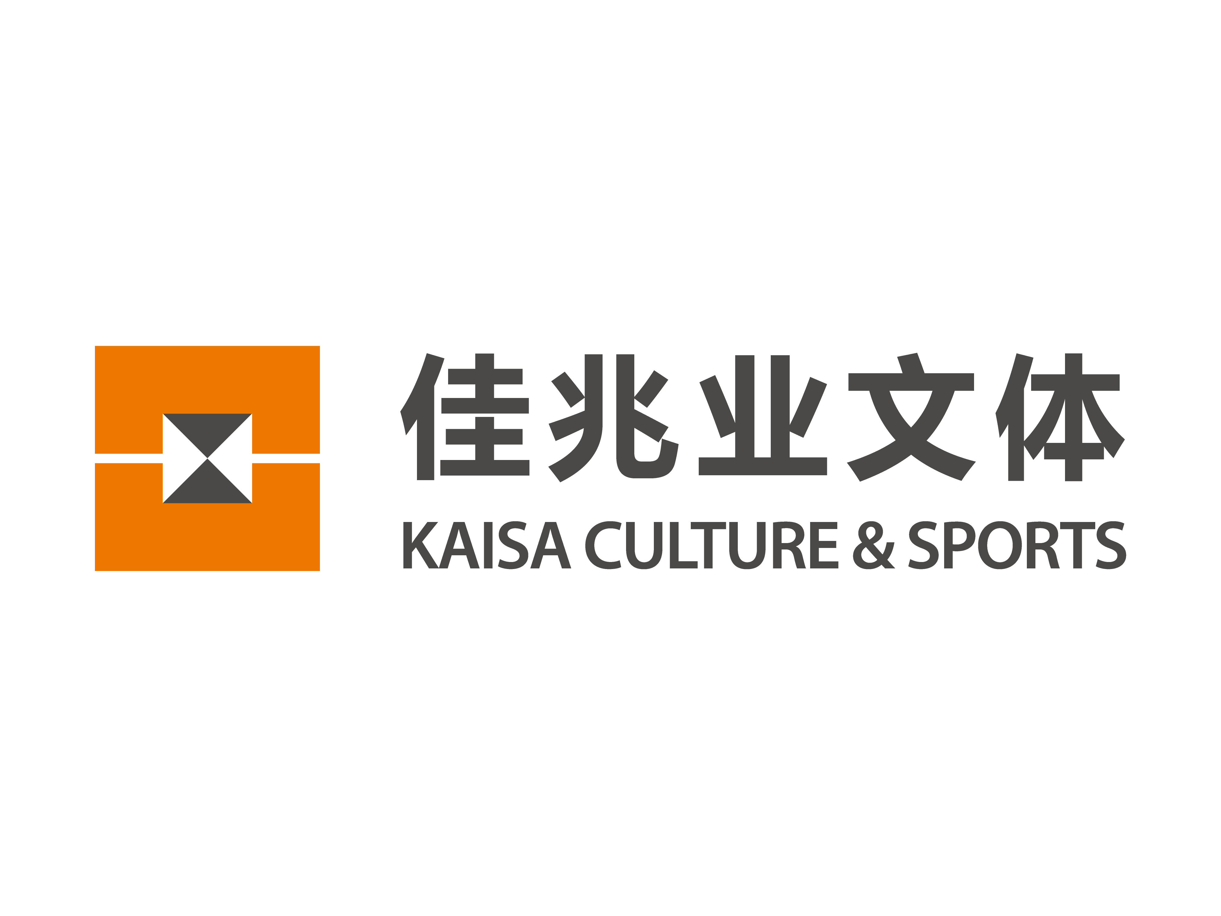 深圳佳兆业客场取分，保持不败势头的简单介绍
