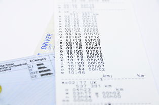 爱游戏入口-体育职业资格认证新标准正式实施，体育职业资格证书查询官网